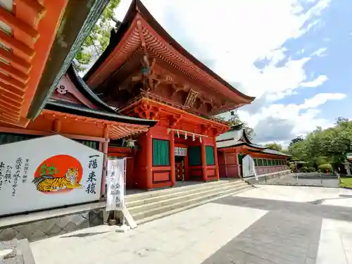 富士山本宮浅間大社の山門