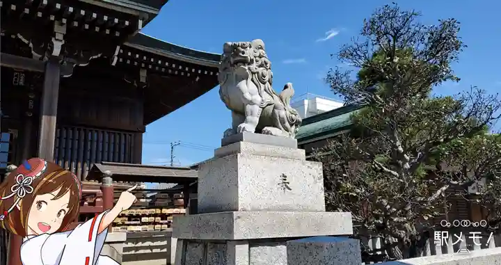 日枝神社の狛犬