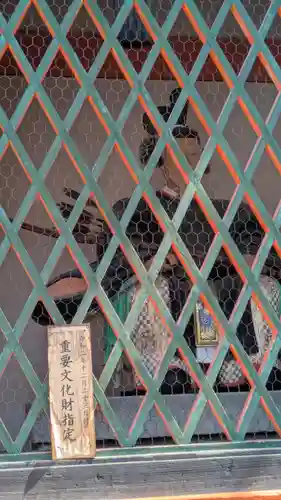 八坂神社(祇園さん)の像