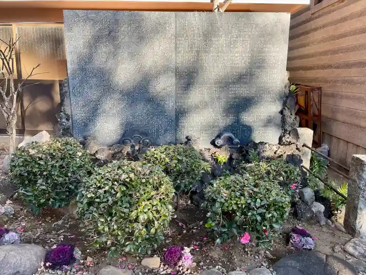 田端八幡神社(東京都)