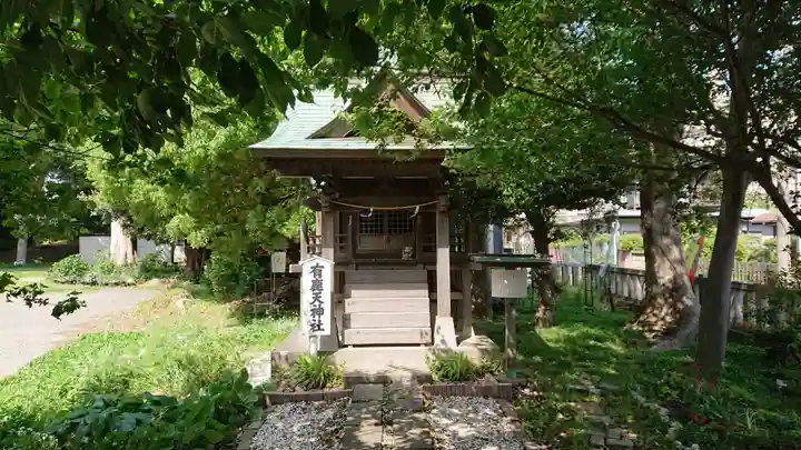 有鹿神社のその他建物