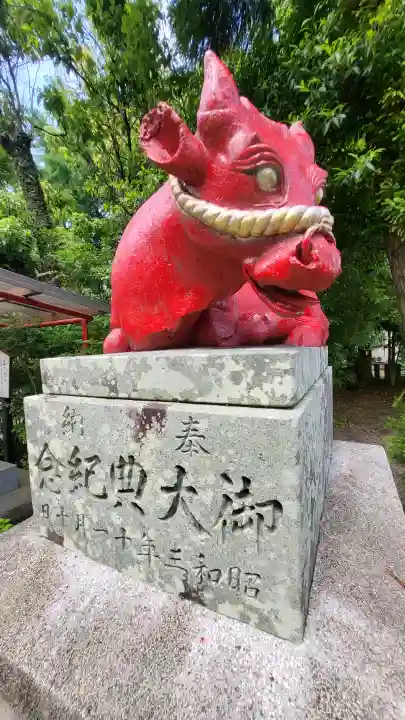米ノ津天満宮の{uncategorized: "未分類", other: "その他", undefined: "問題あり", building: "その他建物", grave: "お墓", sacred_gate: "鳥居", guardian: "狛犬", statue: "像", buddha: "仏像", history: "歴史", nature: "自然", garden: "庭園", animal: "動物", pagoda: "塔", temizu: "手水舎", mountain_gate: "山門・神門", sanctuary: "本殿・本堂", subordinate: "末社・摂社", art: "芸術", scenery: "景色", jizo: "地蔵", ema: "絵馬", goshuin: "御朱印", omikuji: "おみくじ", items: "授与品その他", amulet: "お守り", goshuincho: "御朱印帳", eats: "食事", festival: "お祭り", votive_dance: "神楽", shichigosan: "七五三参", wedding: "結婚式", experience: "体験その他", initially: "初詣", around: "周辺", anti_infection: "感染症対策"}