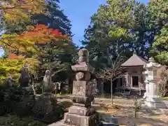 国上寺(新潟県)