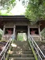 宝城坊(神奈川県)