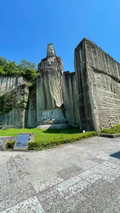 大谷寺(栃木県)
