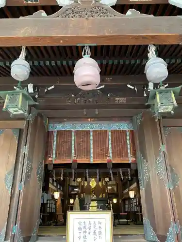 鐵砲洲稲荷神社の{uncategorized: "未分類", other: "その他", undefined: "問題あり", building: "その他建物", grave: "お墓", sacred_gate: "鳥居", guardian: "狛犬", statue: "像", buddha: "仏像", history: "歴史", nature: "自然", garden: "庭園", animal: "動物", pagoda: "塔", temizu: "手水舎", mountain_gate: "山門・神門", sanctuary: "本殿・本堂", subordinate: "末社・摂社", art: "芸術", scenery: "景色", jizo: "地蔵", ema: "絵馬", goshuin: "御朱印", omikuji: "おみくじ", items: "授与品その他", amulet: "お守り", goshuincho: "御朱印帳", eats: "食事", festival: "お祭り", votive_dance: "神楽", shichigosan: "七五三参", wedding: "結婚式", experience: "体験その他", initially: "初詣", around: "周辺", anti_infection: "感染症対策"}