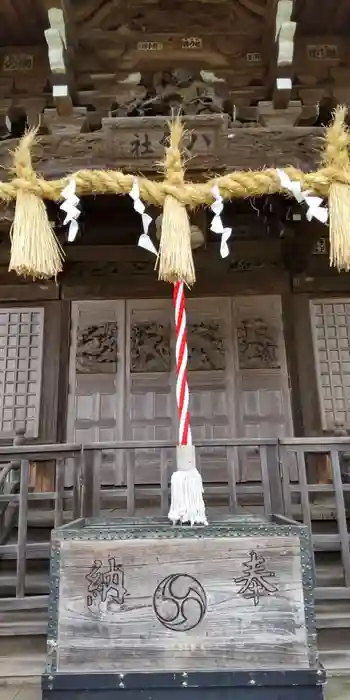 八雲神社の本殿