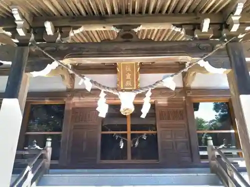 大甕神社の本殿・本堂