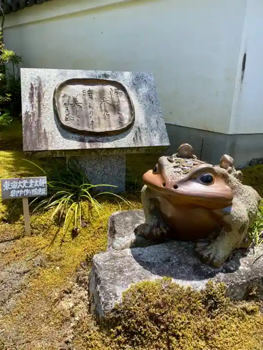 東林院のその他建物