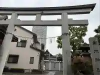 高木神社(東京都)