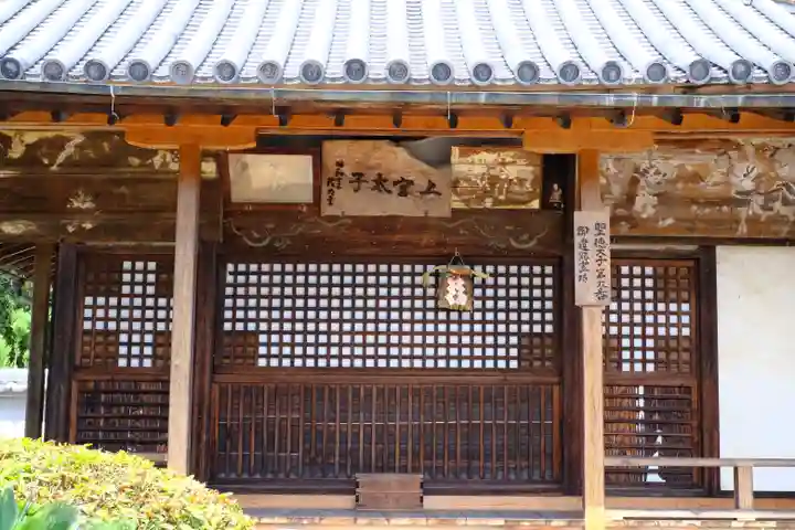 定林寺の本殿・本堂