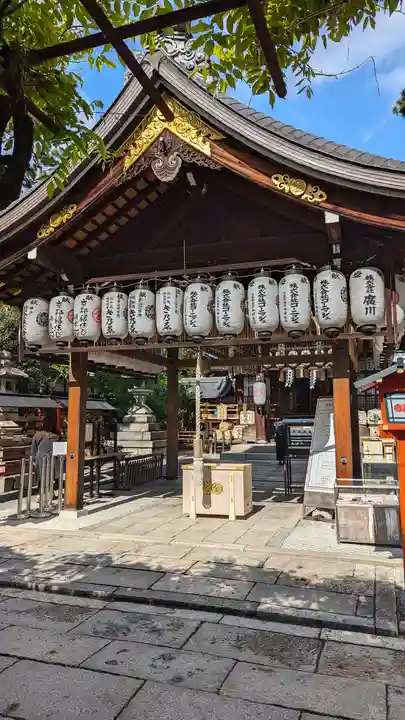 安井金比羅宮(京都府)