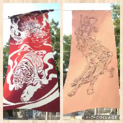 阿智神社のお祭り