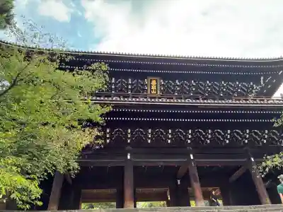 知恩院(京都府)