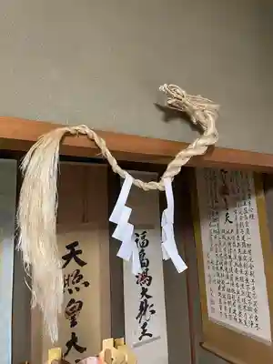 水原の一心さん(新潟県)