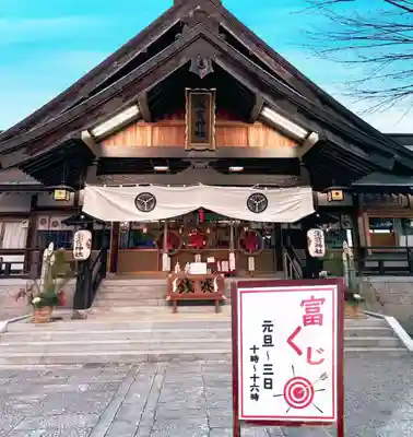 瀧宮神社(広島県)