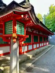 石上神宮(奈良県)