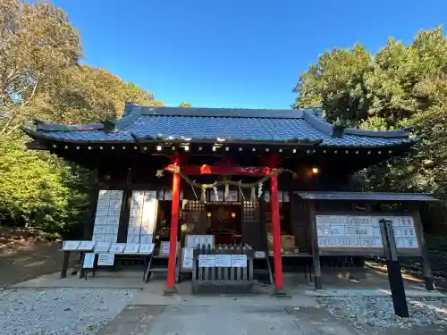 中山神社(埼玉県)