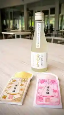 金蛇水神社(宮城県)