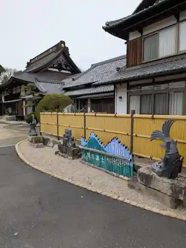 三部山不動院(岡山県)