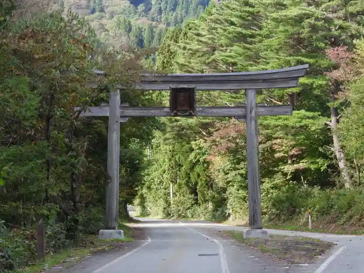 真山神社(秋田県)