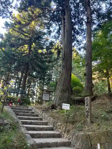 中尊寺(岩手県)