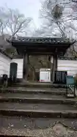 笠置寺の{uncategorized: "未分類", other: "その他", undefined: "問題あり", building: "その他建物", grave: "お墓", sacred_gate: "鳥居", guardian: "狛犬", statue: "像", buddha: "仏像", history: "歴史", nature: "自然", garden: "庭園", animal: "動物", pagoda: "塔", temizu: "手水舎", mountain_gate: "山門・神門", sanctuary: "本殿・本堂", subordinate: "末社・摂社", art: "芸術", scenery: "景色", jizo: "地蔵", ema: "絵馬", goshuin: "御朱印", omikuji: "おみくじ", items: "授与品その他", amulet: "お守り", goshuincho: "御朱印帳", eats: "食事", festival: "お祭り", votive_dance: "神楽", shichigosan: "七五三参", wedding: "結婚式", experience: "体験その他", initially: "初詣", around: "周辺", anti_infection: "感染症対策"}
