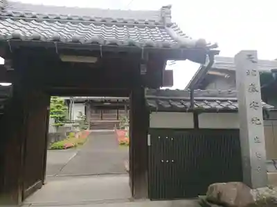 生蓮寺の山門・神門