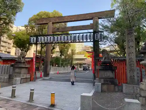 生田神社(兵庫県)