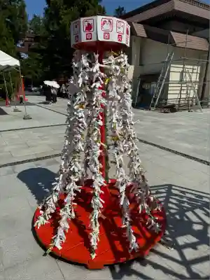 宮城縣護國神社のおみくじ