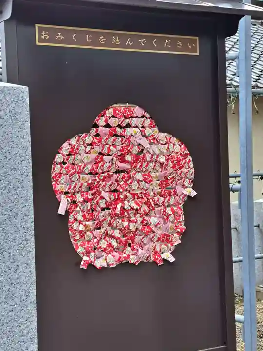 阿保神社(大阪府)