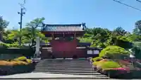 大光普照寺(埼玉県)