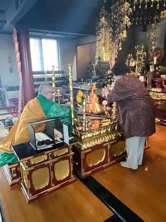 宝壽山 吉祥院(北海道)