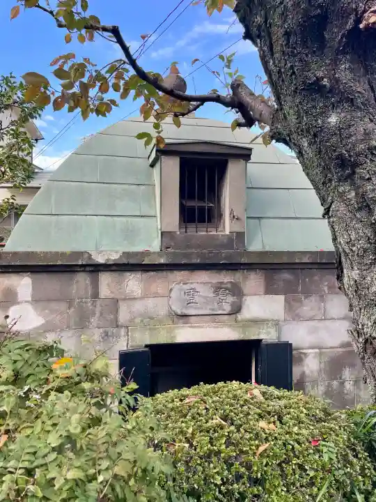 正覚院(東京都)