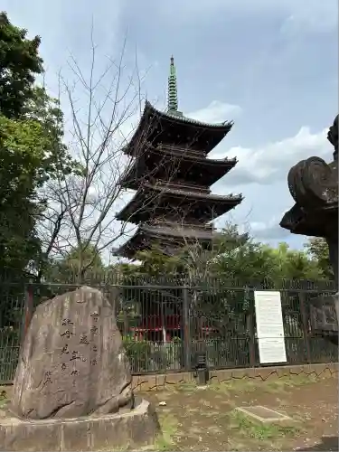 上野東照宮(東京都)