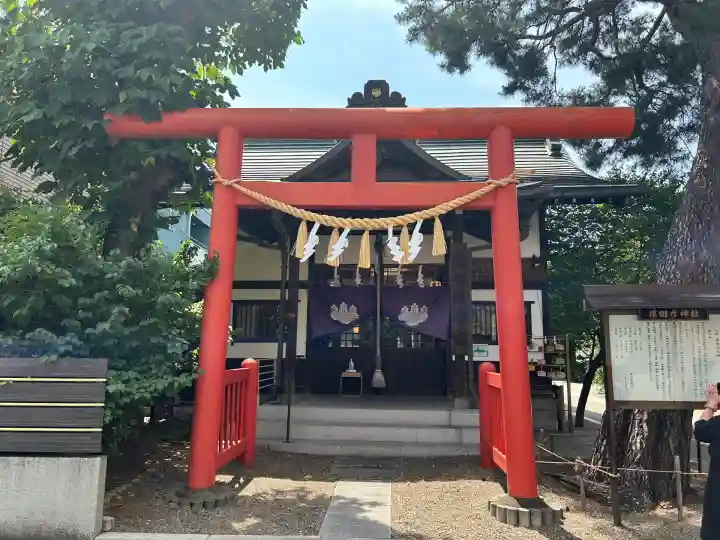 猿田彦神社(東京都)