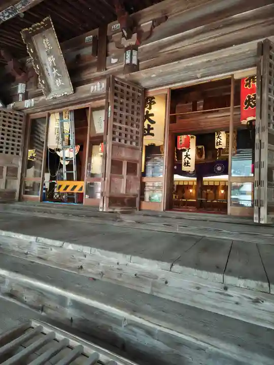 熊野大社(山形県)