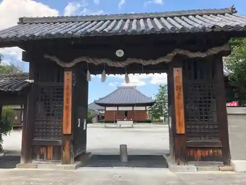 吉祥草寺の山門・神門