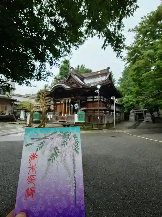 滝野川八幡神社(東京都)