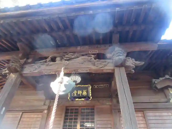 南蔵院(東京都)