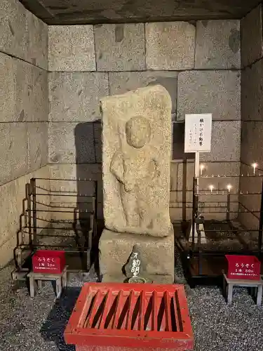 安倍文殊院 (奈良県)