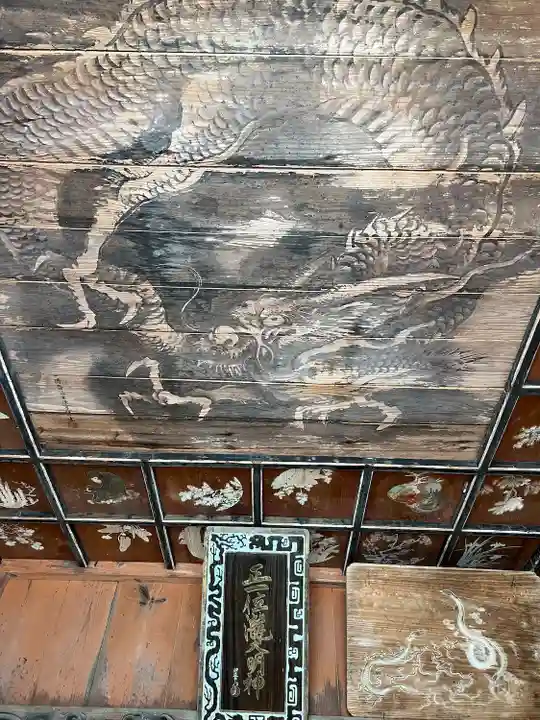 瀧野神社(福島県)