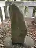 水神社のその他建物