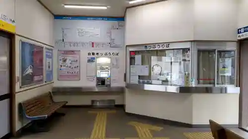 琴平神社の周辺