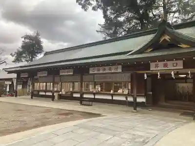 大麻比古神社(徳島県)