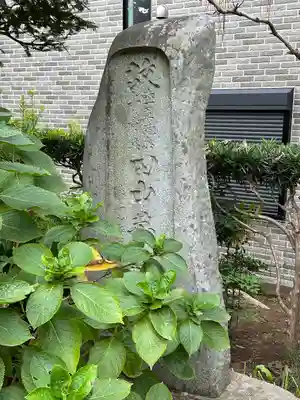 浄鏡寺(千葉県)