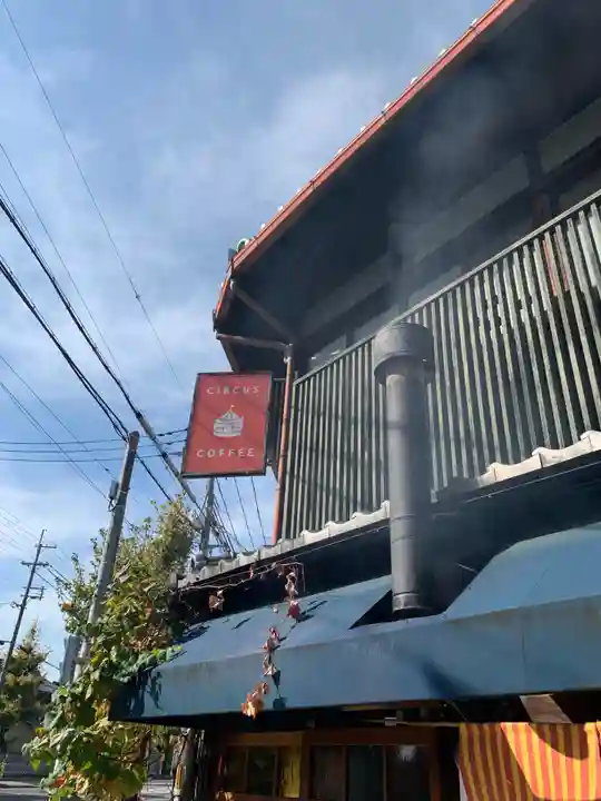 正伝護国禅寺(正伝寺・正傳寺)(京都府)