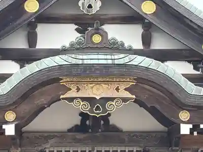 秋田県護國神社(秋田県)