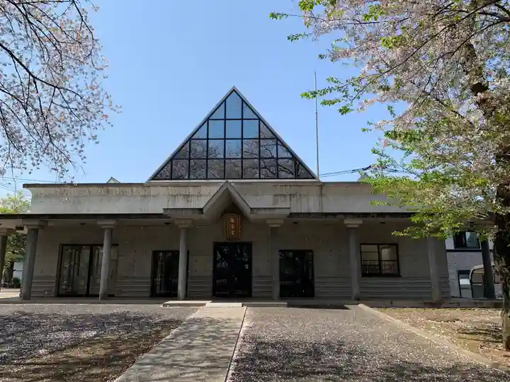 大應寺(埼玉県)