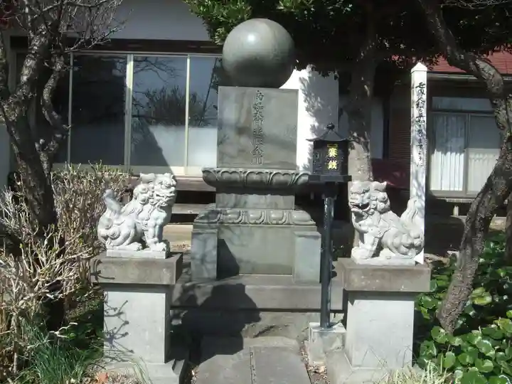 千手院(神奈川県)